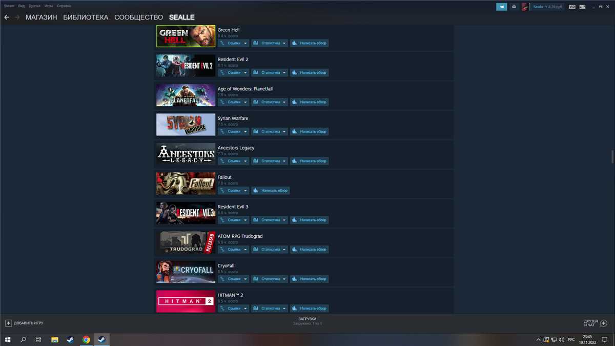 продажа аккаунта к игре Dying Light 2